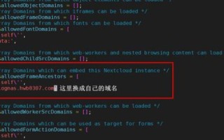深度剖析与评测，Gandi.net 域名注册与托管的理想选择？