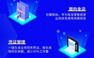 快网体验，高效便捷的网络工具，助力你的在线生活