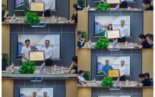 秀尊云，一款高效协同办公工具的实际应用体验与评价