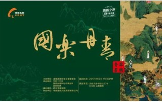 秀尊云，探索云端科技的未来版图