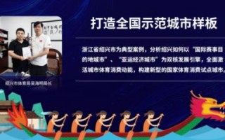 虎翼展翅，勇闯未来，探索新时代的科技革命与商业创新