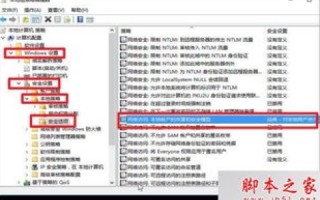 新建的网站域名无法访问，原因、解决步骤与预防措施