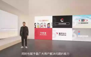 时代数码，重塑数字世界的创新实践与用户体验探索