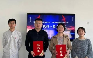 探索数据处理新时代，云拓数据引领数字化转型浪潮