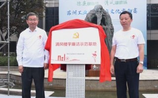 追梦得官网，运筹帷幄，步步为营，共筑梦想工程