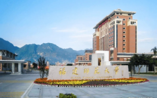 福建师范大学校园网络电视搜索域名不存在，原因与解决方案