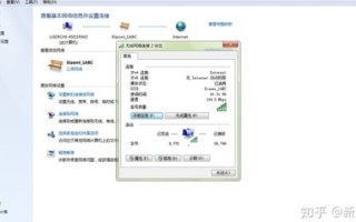 有没有稳定、速度快、价格便宜的美国空间支持ASP？