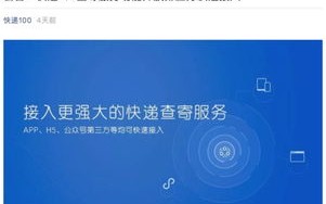 有没有香港空间速度快点的，探索香港地区互联网接入速度的现状与未来