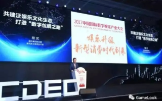 探索未来的网络巨头，睿虎网络引领数字化转型新篇章