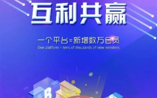 探索一起发合租网官网，解锁都市生活新方式的完美指南