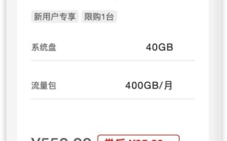 一般云服务器需要什么硬件配置