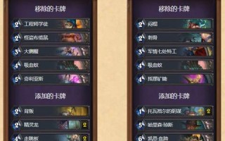 我要赢网络对决的奥秘，揭秘成功背后的策略与心态