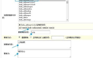 本地测试好的DEDE织梦程序怎么上传到网站空间