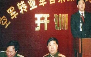 亲历分享，百金科技的实践应用体验与成效解析