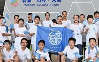 网站空间哪家好？推荐一个值得信赖的选择