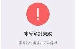 终身免费域名，开启你的在线之旅