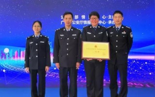 天网主机，互联网安全的新守护者