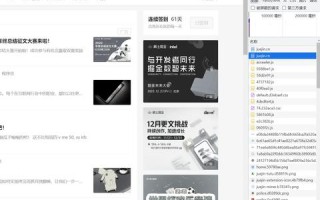 探索网站构建，不购买域名，直接使用服务器IP访问网页的可行性