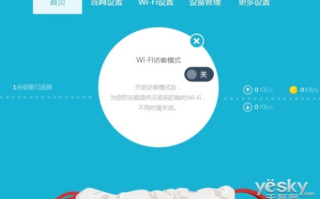 灵动网络，稳定与速度的完美融合，为您带来极致体验