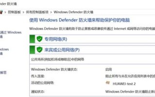 虚拟主机网站问题解析与解决策略