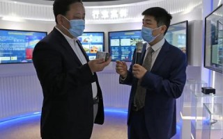 亿万网络时代的变革与挑战，探索互联网新时代的机遇与风险