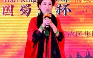 蓉城互联网+时代，蓉易互联评测助力智慧城市加速发展
