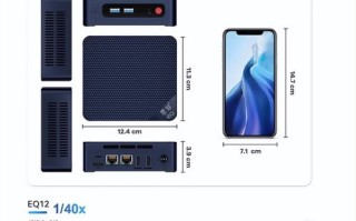 信客主机官网，重塑数字时代的记忆—千兆时代下的最佳选择