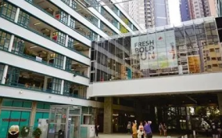 香港欣诚空间，探索城市新领地，共筑创意与灵感汇聚的当代艺术馆