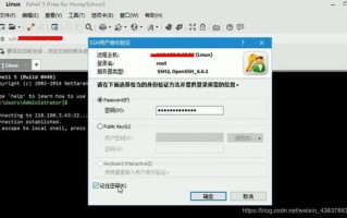 域名过期7天续费的为什么都过3天了还不能打开