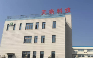 天琪高科，技术迭代与稳定性探索的科技企业