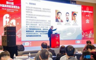 天成科技，一个科技创新企业实践案例的探讨