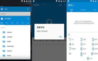网络评测，速腾网络的性能与用户体验，全面解析其优缺点