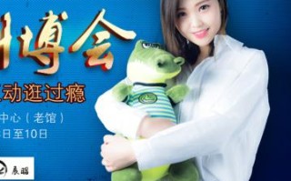 曼曼科技，创新引领未来，科技改变世界