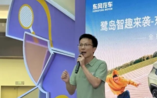 厦门凌众评测，揭开智能科技背后的卓越品质与用户体验
