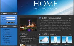 一站式服务，我购买的域名，公司能否帮我完成域名备案及网站开发？