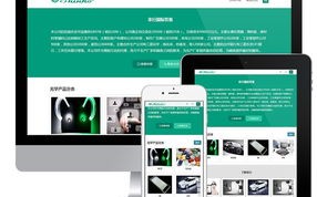 如何从零开始打造个人独立站，从域名到网页构建的全面指南