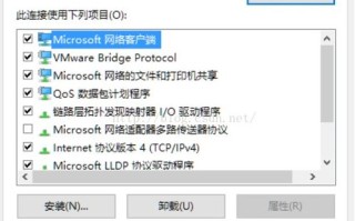 那些开传奇私服的，他们的域名都备案了吗？必须备案吗？不备案会怎样？