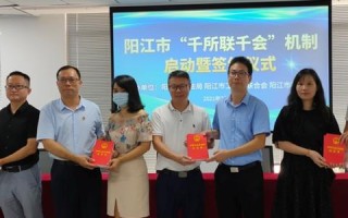 广东迅恒，创新驱动，引领智能科技新未来