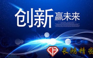 企鹅互联科技，探索高效便捷的互联网服务之旅