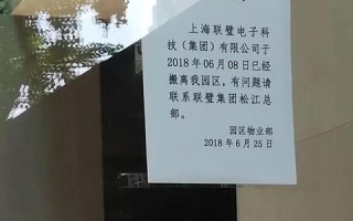 网址域名作为邮箱后缀的作用与优势