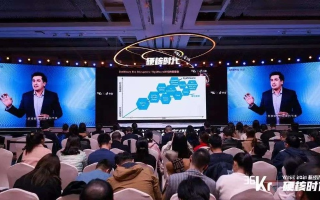 新思佳网络科技，引领未来科技的先驱
