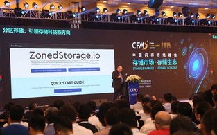 西部数码官网，打造数字化时代全新的服务体验