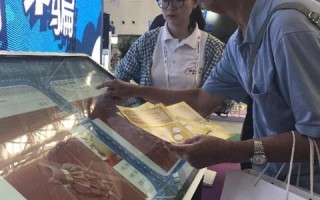工信部域名备案，全面解析与操作指南