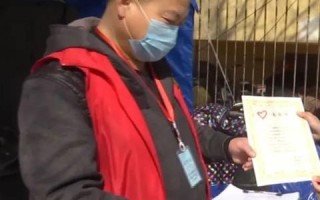 探索通辽网格数据，实践应用与价值挖掘