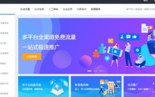 企业为什么要做域名保护