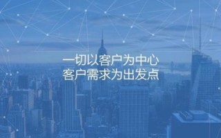 五里互联，科技引领下的智能生活变革