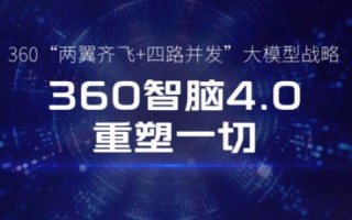 跨越地域的云端抉择，中国稳速、香港虚拟主机与美国空间的比较分析