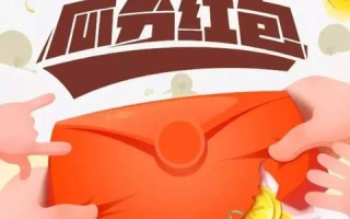 域名注册信息不真实怎么办？