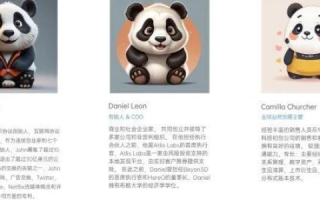 有戏互联，编织数字娱乐新生态，引领未来文化生活