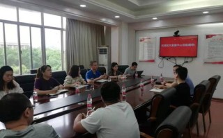 无极数据中心官网，重塑数据时代的新格局